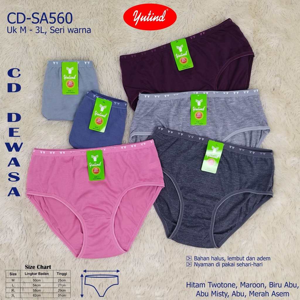 CDW YUTIND SA560 XL