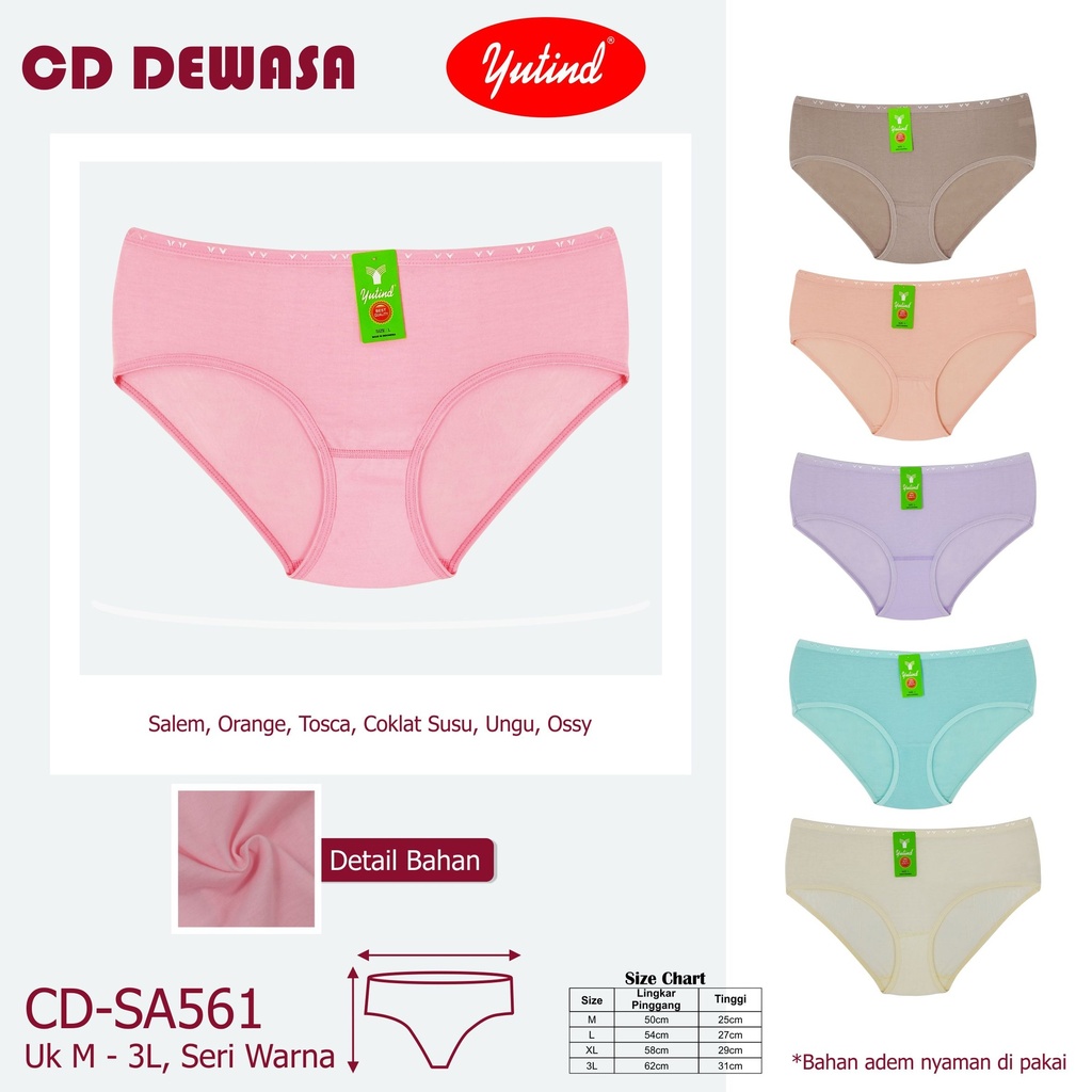 CDW YUTIND SA561 M