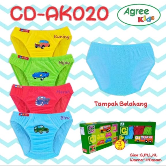 SEMPAK AGREE AK020