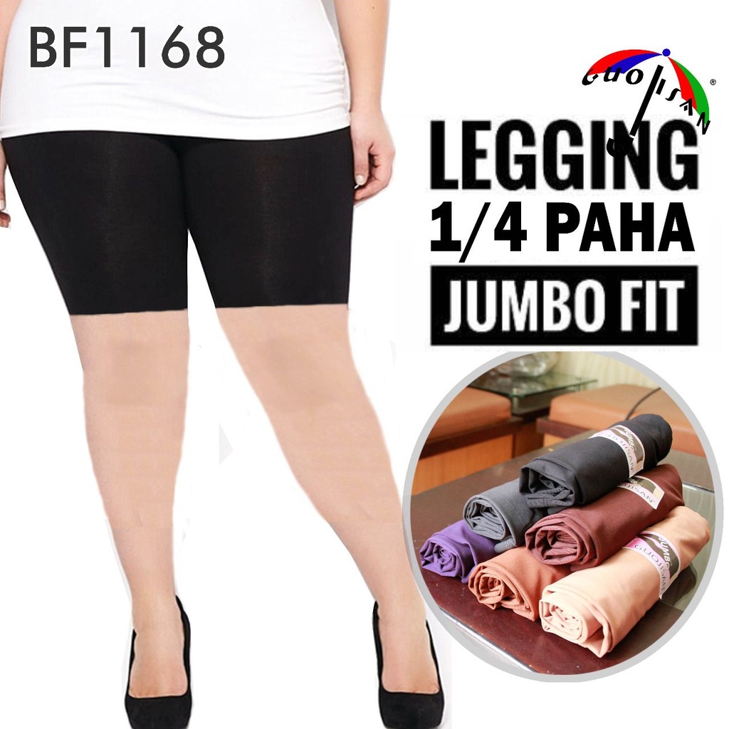 STREET GUOJISAN BF1168 1/4 JMB