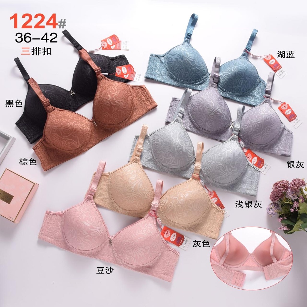 BH OREO 1224