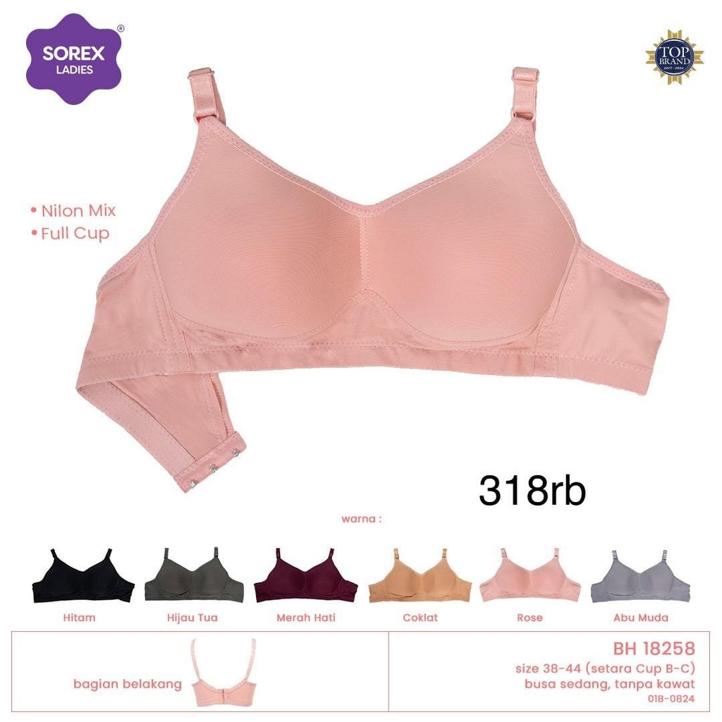 BH SOREX 18258