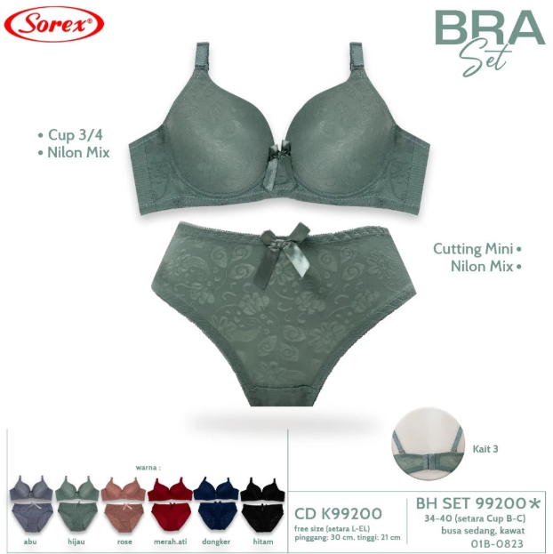 BH SOREX 99200 SET