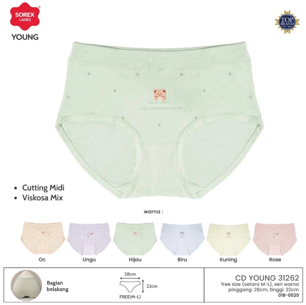 CDW SOREX 31262 YOUNG