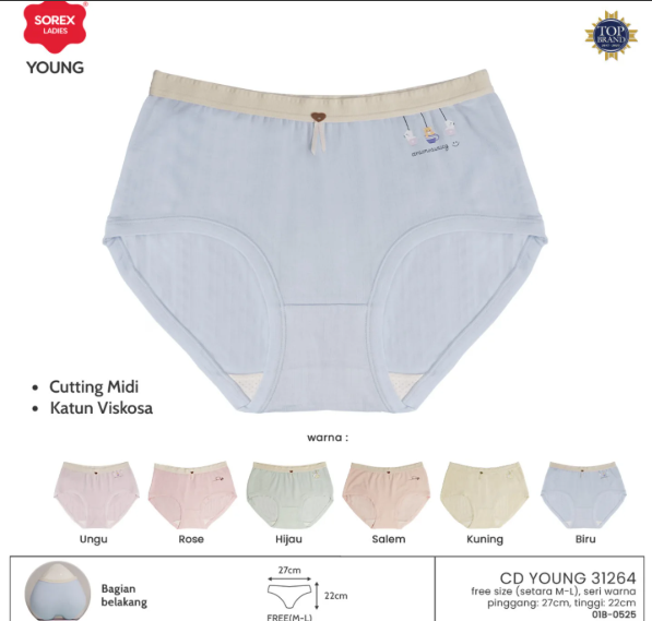 CDW SOREX 31264 YOUNG