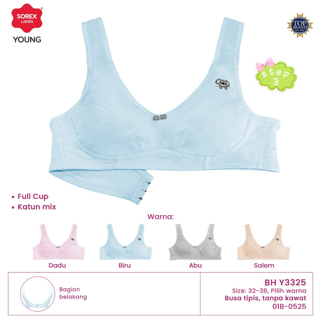 BH SOREX Y3325