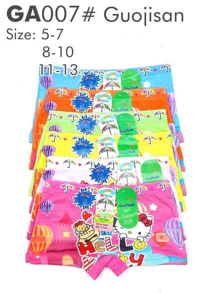 CDA GUOJISAN SG4 8/10 KRT BSR