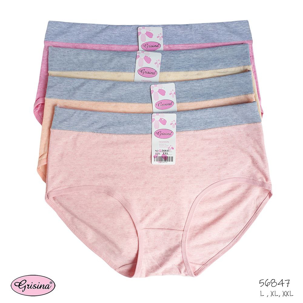 CDW GRISINA 56847 XXL