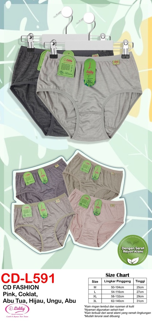 CDW LYDYLY L591 L