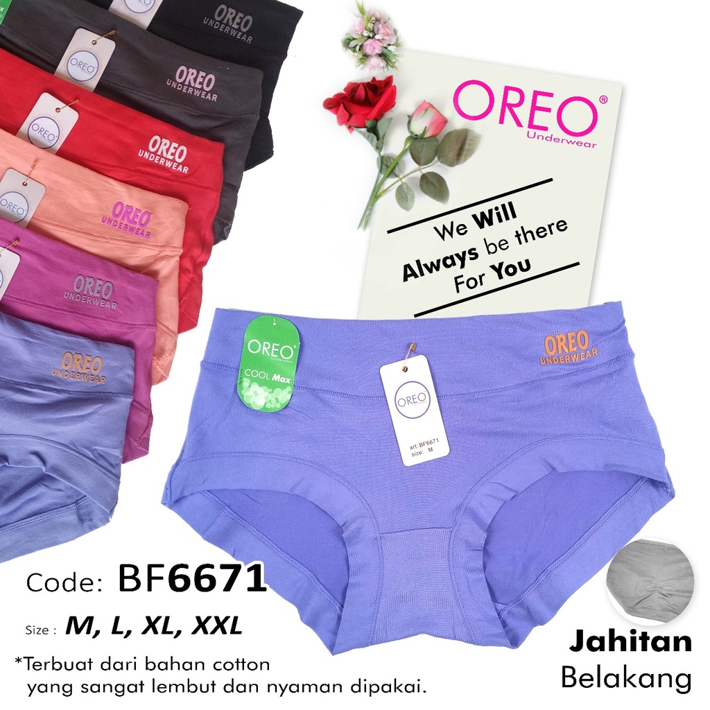 CDW OREO 6671 L