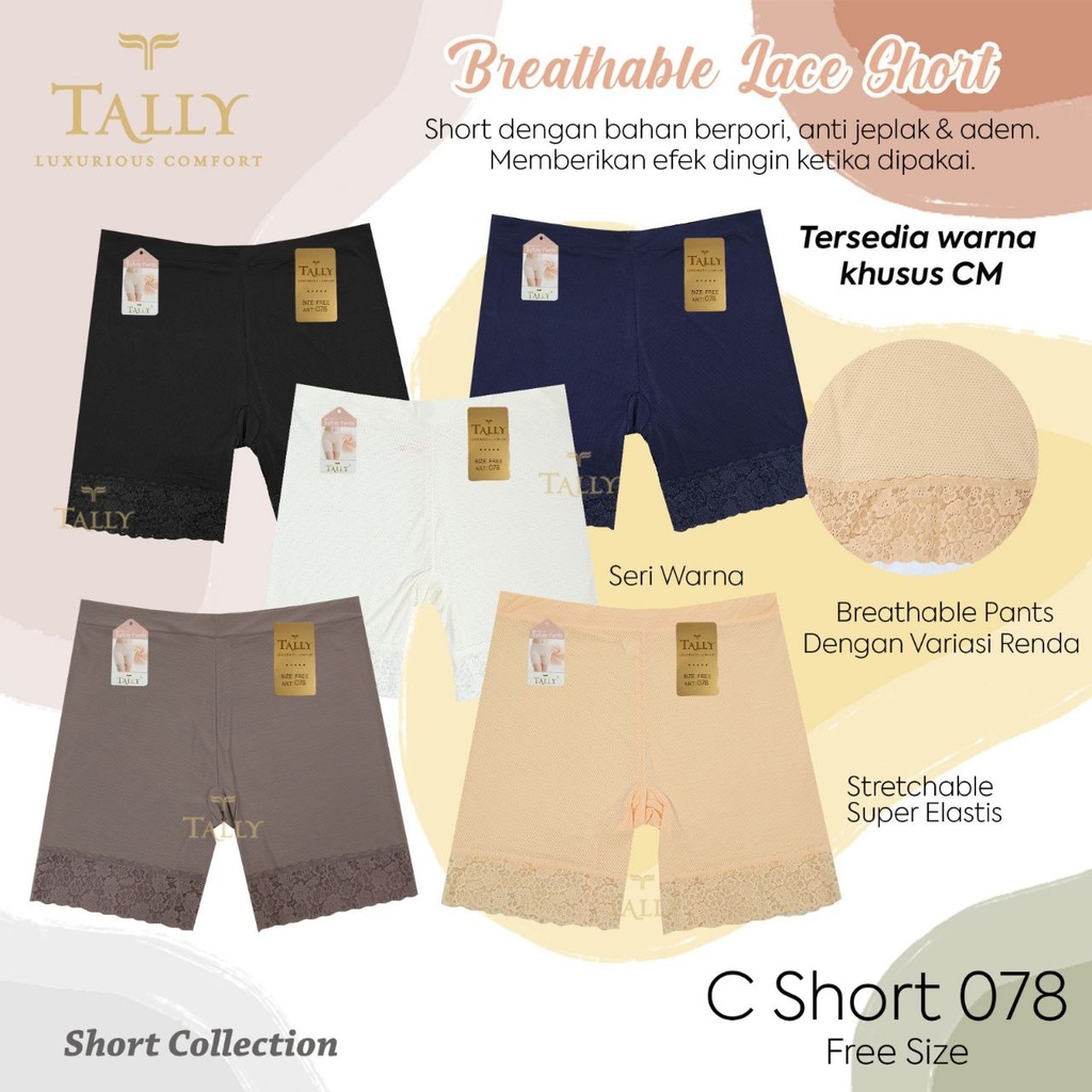 CDW TALLY 078