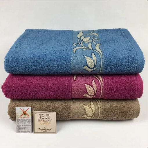 [HNM70] HANDUK HANAMI 70X140