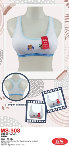 [308] MINISET GN 308