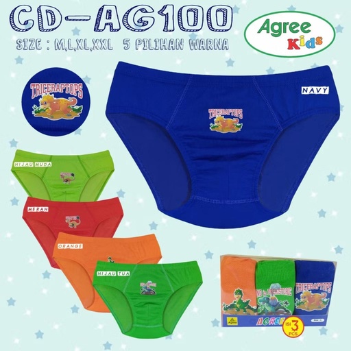 [AG100] SEMPAK AGREE AG100