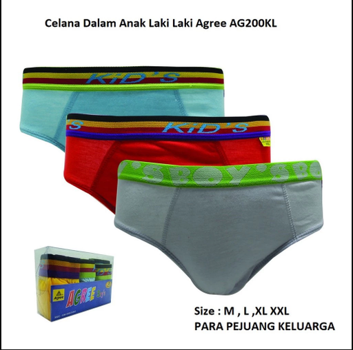 [AG200] SEMPAK AGREE AG200