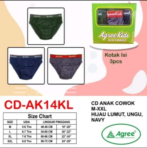 [AK14KL] SEMPAK AGREE AK14 KL