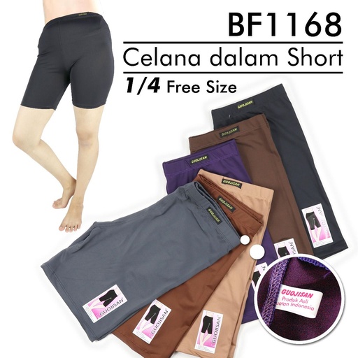 [BF1168ALL] STREET GUOJISAN BF1168 1/4
