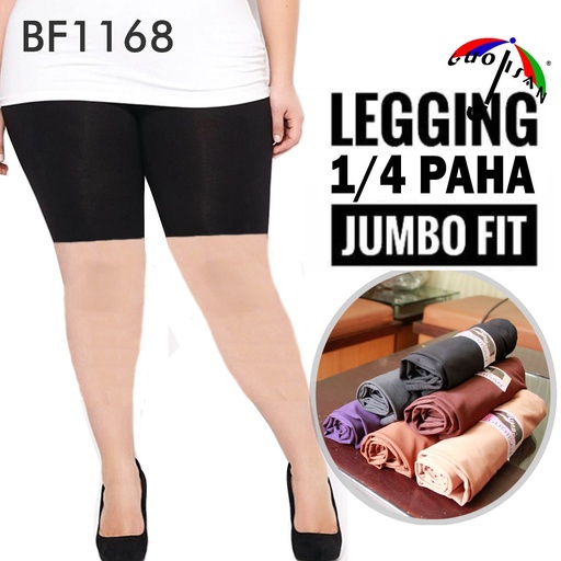 [BF1168JB] STREET GUOJISAN BF1168 1/4 JMB