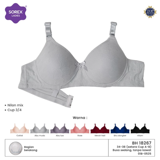 [18267] BH SOREX 18267