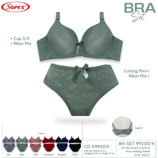 [99200] BH SOREX 99200 SET