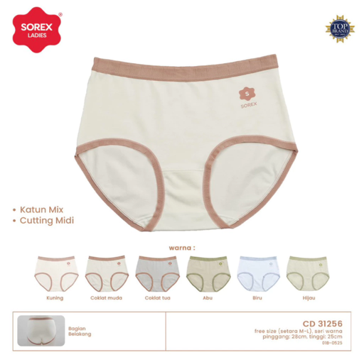 [31256] CDW SOREX 31256