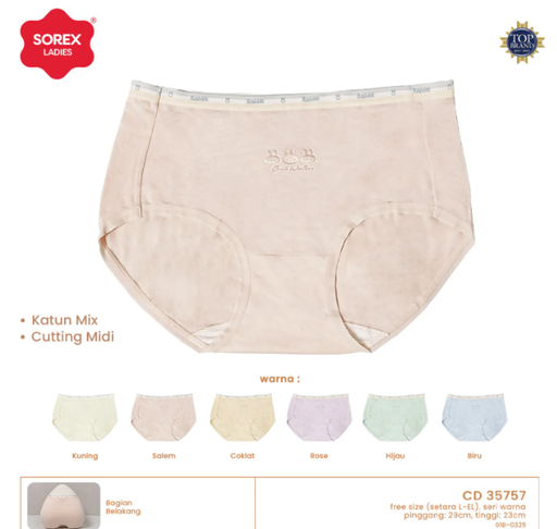 [35757] CDW SOREX 35757