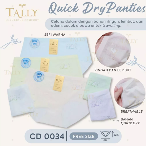 [0034] CDW TALLY 0034
