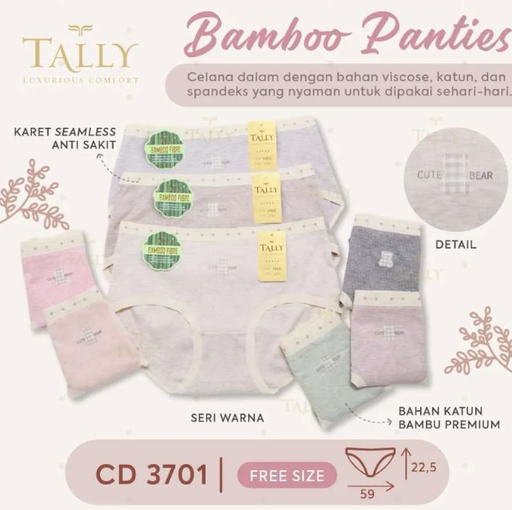 [3701] CDW TALLY 3701