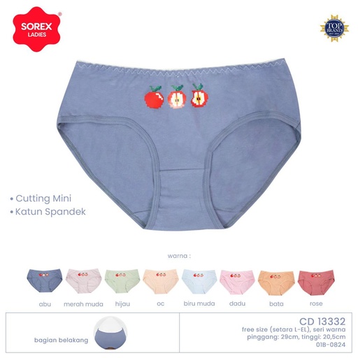 [13332] CDW SOREX 13332