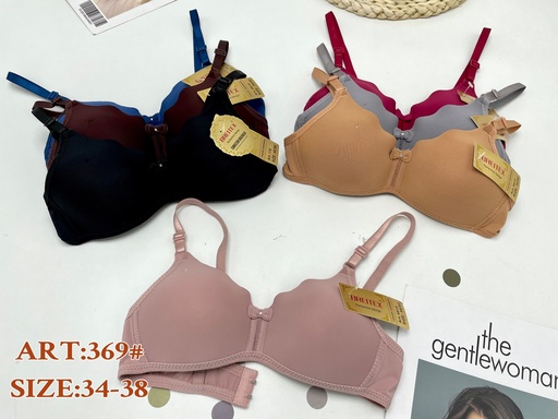 [369BR] BH BREITEX 369