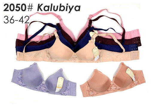 [KLBJB] BH KALUBIYA BORDIR JMB