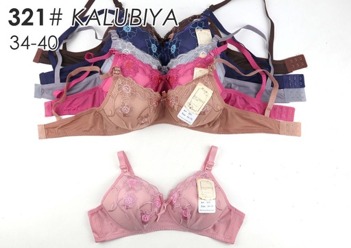 [KLBDR] BH KALUBIYA BORDIR KCL