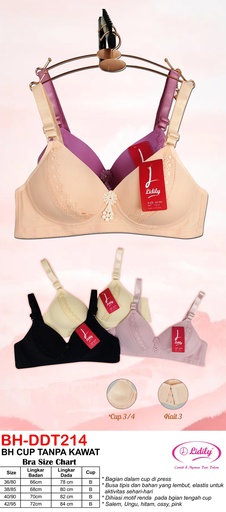 [DDT214] BH LYDYLY DDT214