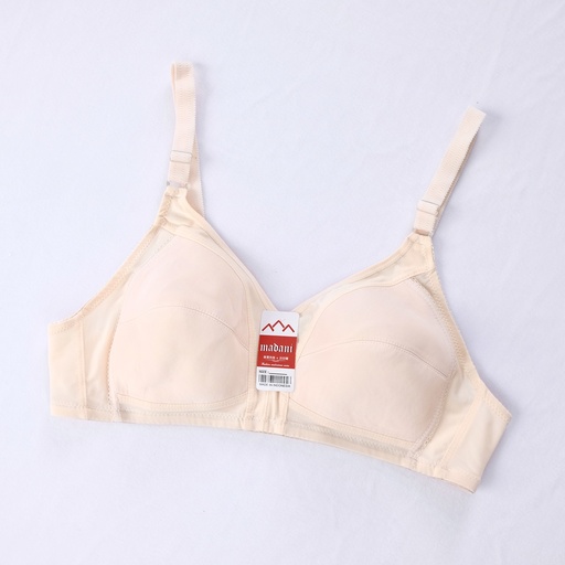 [BHMDNJB] BH MADANI JMB