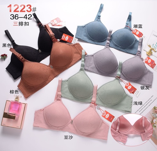 [1223OR] BH OREO 1223