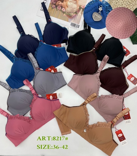 [8217OR] BH OREO 8217