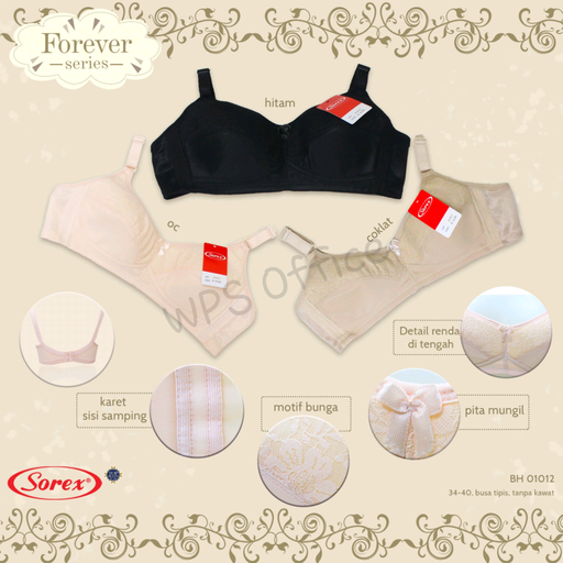 [01012] BH SOREX 01012