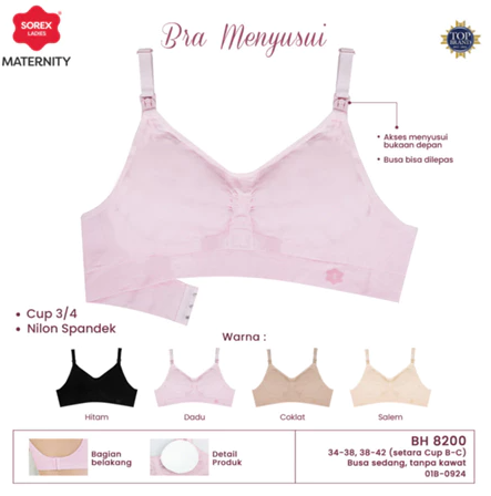 [8200] BH SOREX 8200 NETEK