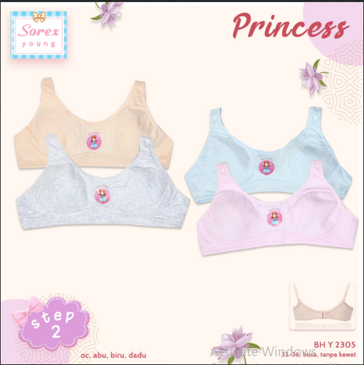 [Y2305] BH SOREX Y2305