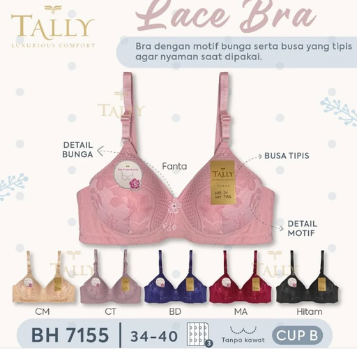 [7155TL] BH TALLY 7155