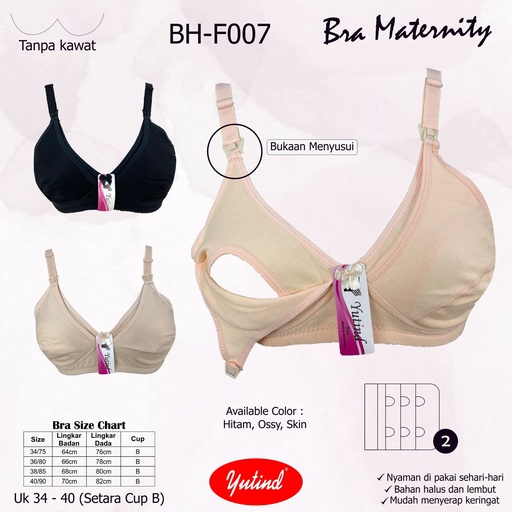 [F007] BH YUTIND F007/F008 NETEK