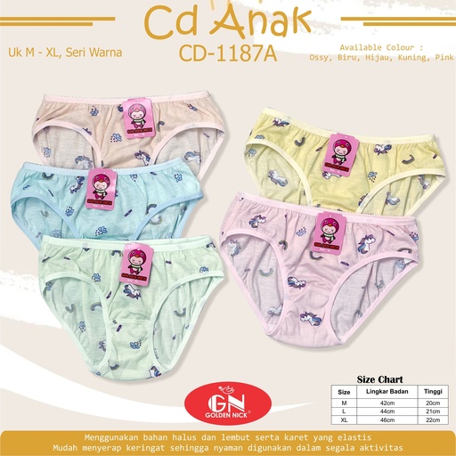 [1187M] CDA GN 1187 SBL M