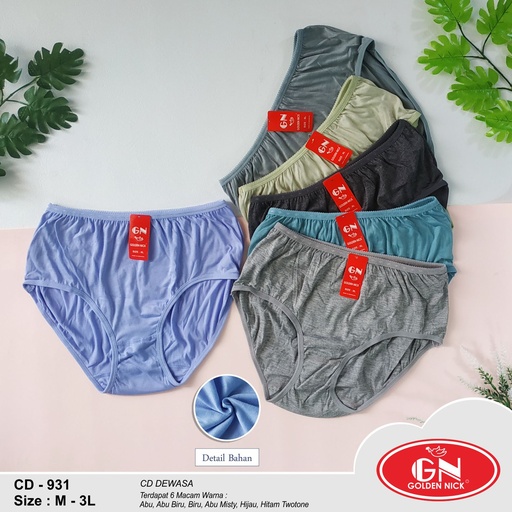 [931M] CDW GOLDEN NICK 931 M