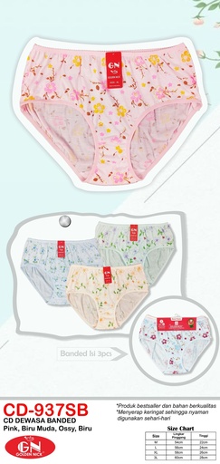 [937SL] CDW GN 937 L SABLON