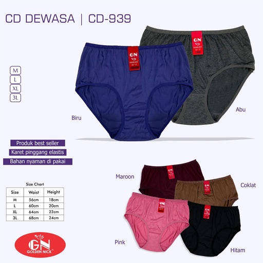[939M] CDW GN GELAP 939 M