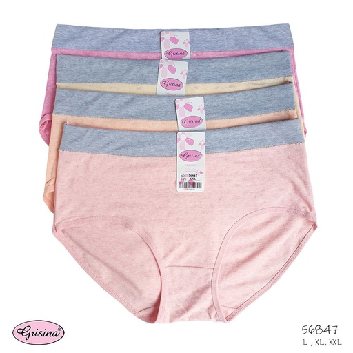 [56847XXL] CDW GRISINA 56847 XXL