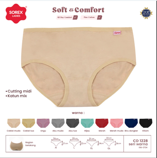 [1228EL] CDW SOREX 1228 EL