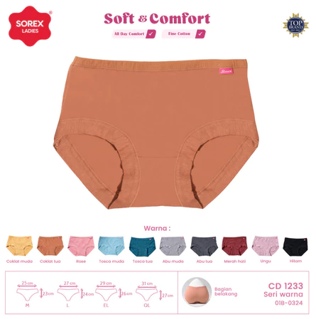 [1233QL] CDW SOREX 1233 QL