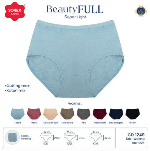 [1249EQL] CDW SOREX 1249 EQL