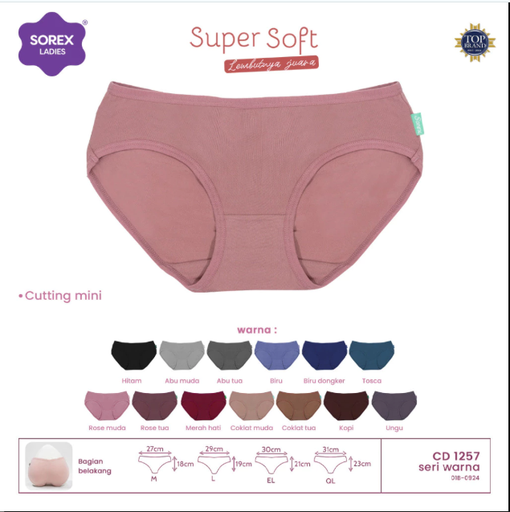 [1257M] CDW SOREX 1257 M